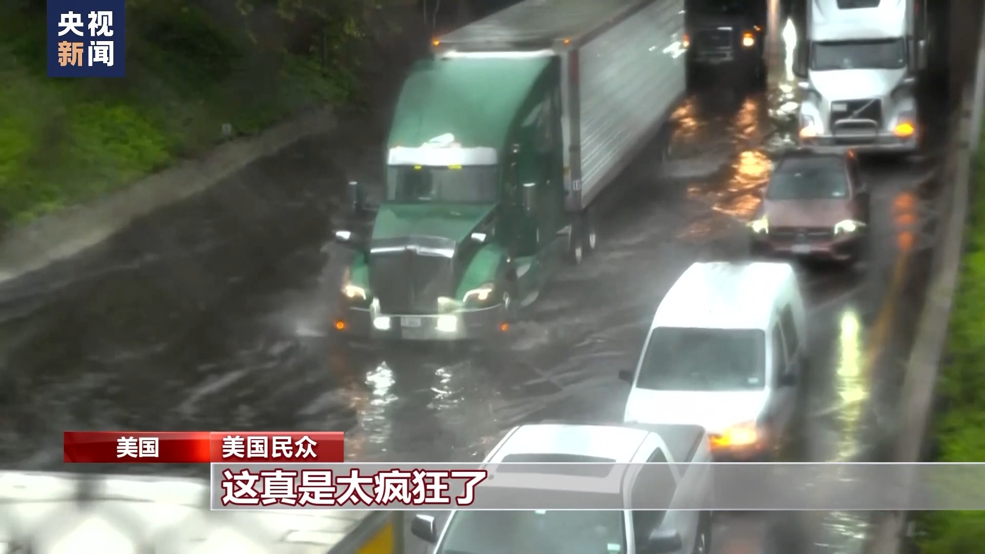炸金花软件下载
